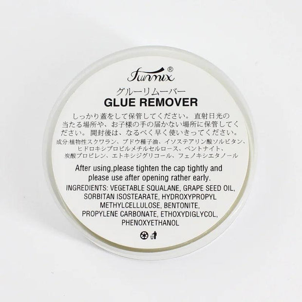FUNMIX 30g Professional Individual Eyelash Glue Remover No Stimulation Eyelash Extension Glue Adhesive Remover For Lashes