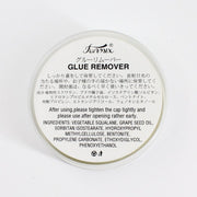 Professional Individual Eyelash Glue Remover