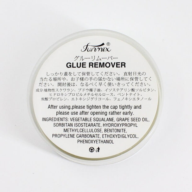 Professional Individual Eyelash Glue Remover